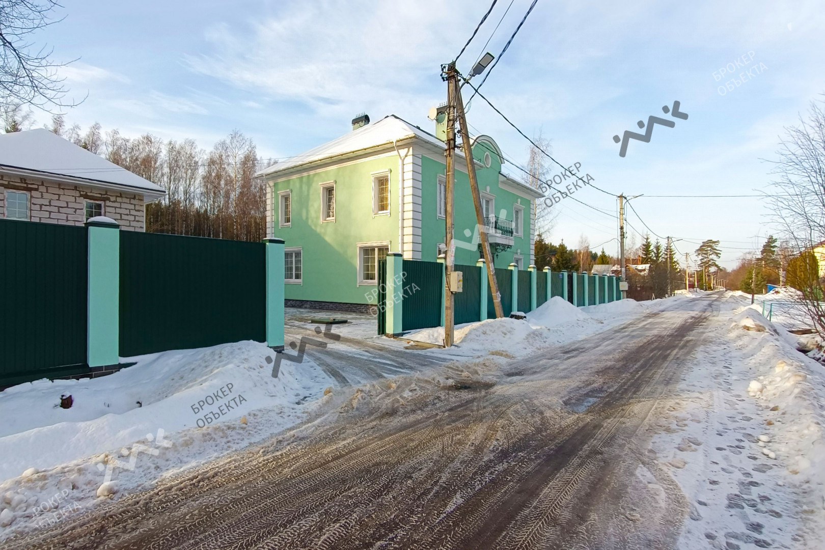 Фото объекта