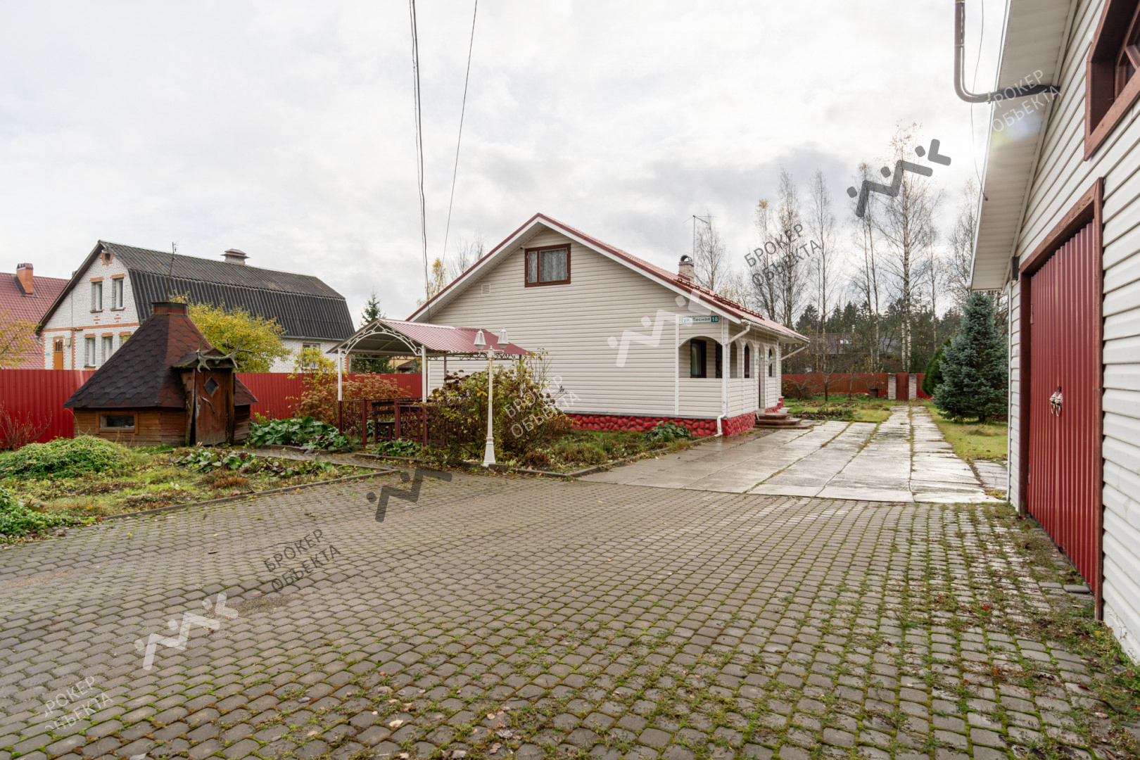 Фото объекта