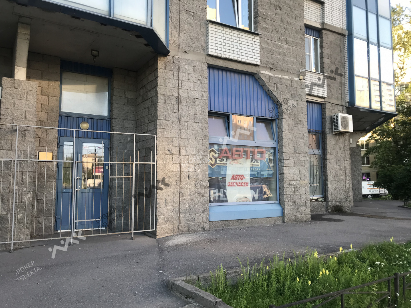 Фото объекта