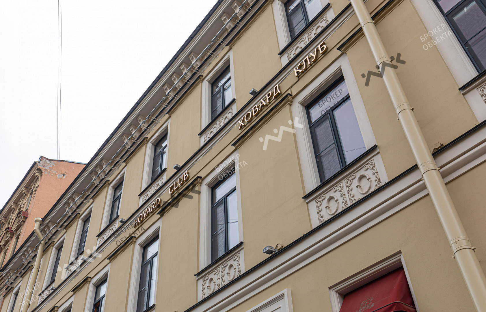 Фото объекта