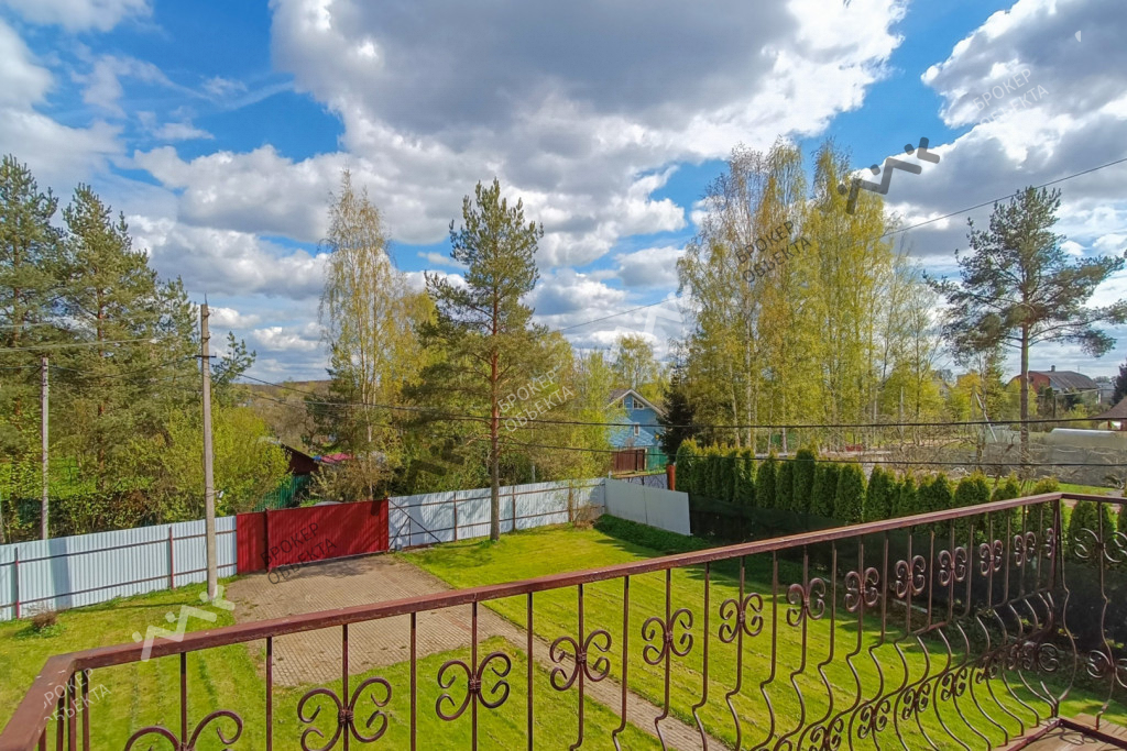 Фото объекта