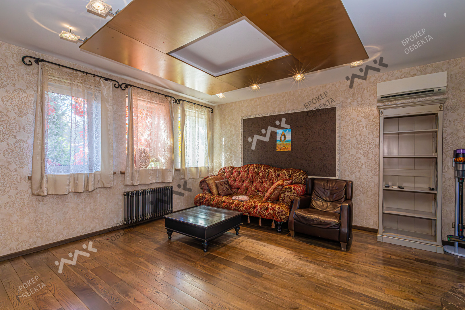 Фото объекта