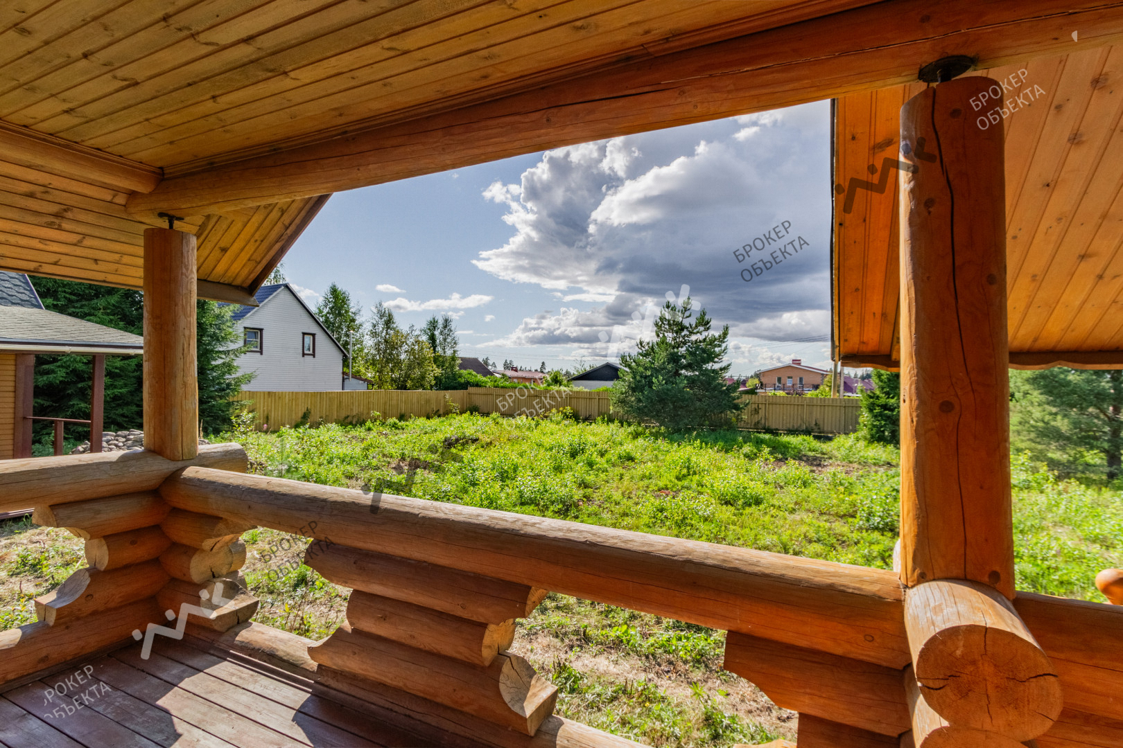 Фото объекта