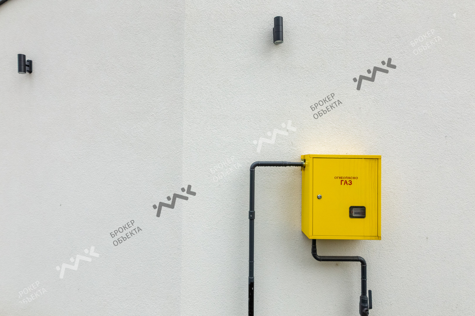 Фото объекта