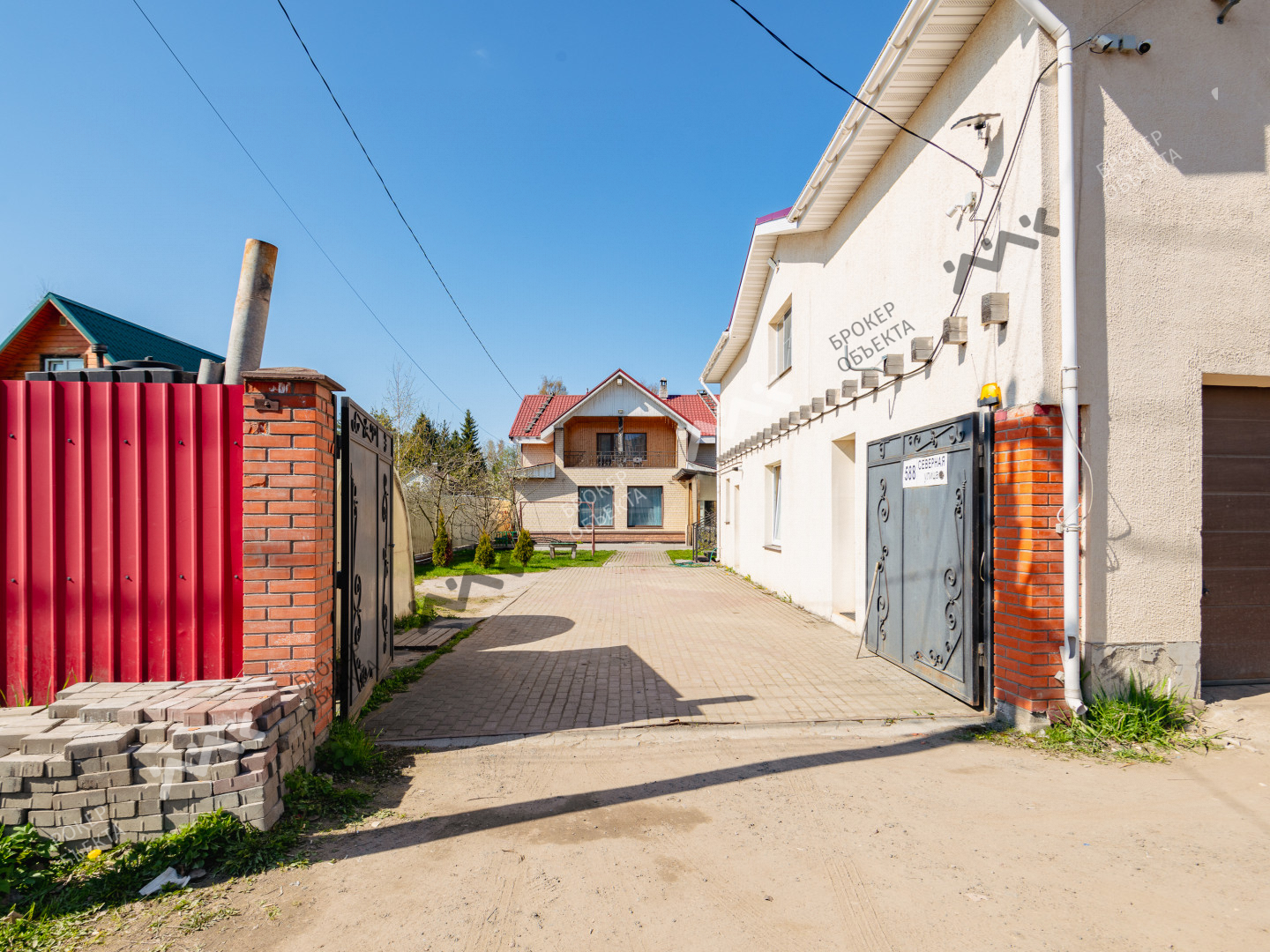 Фото объекта