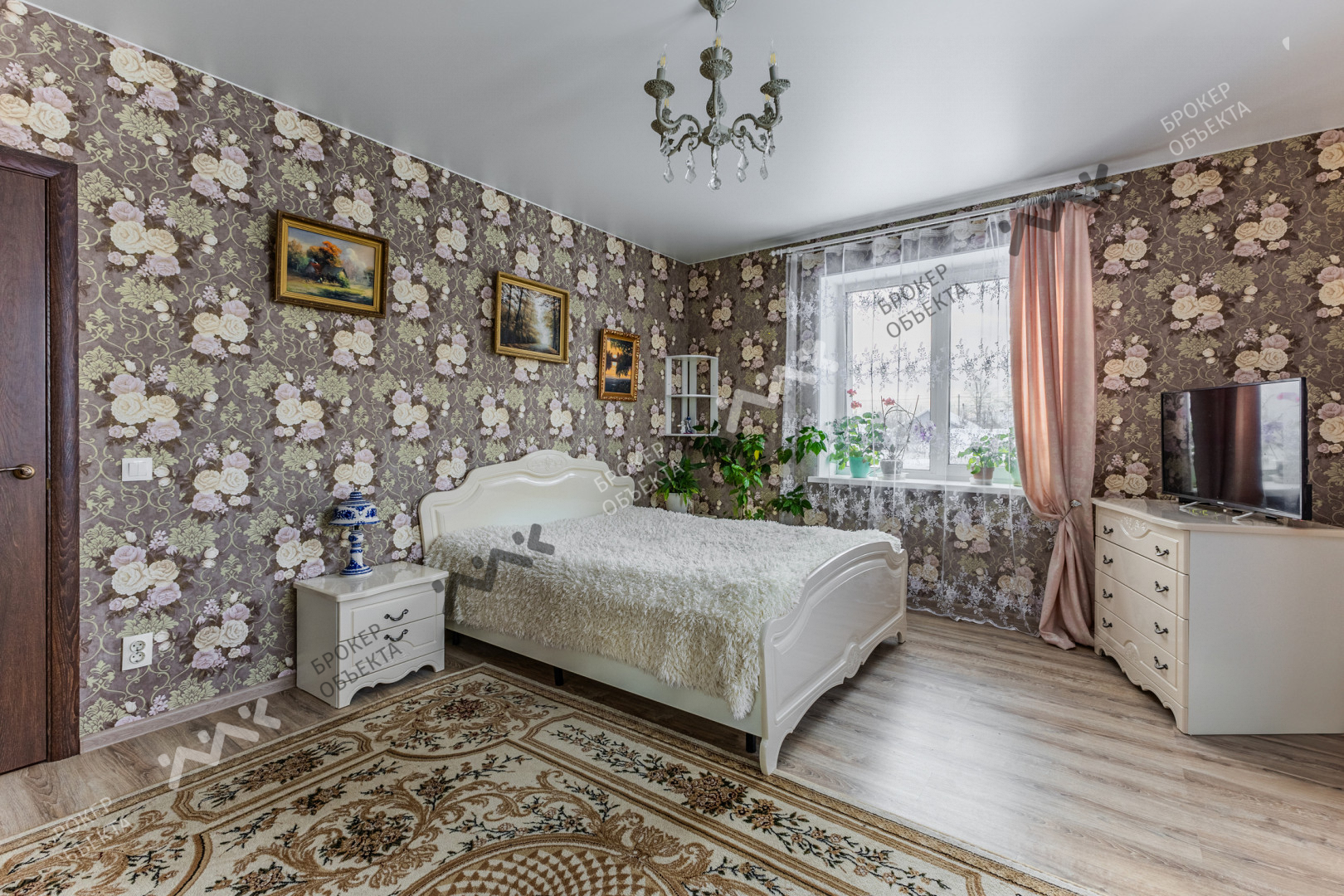 Фото объекта