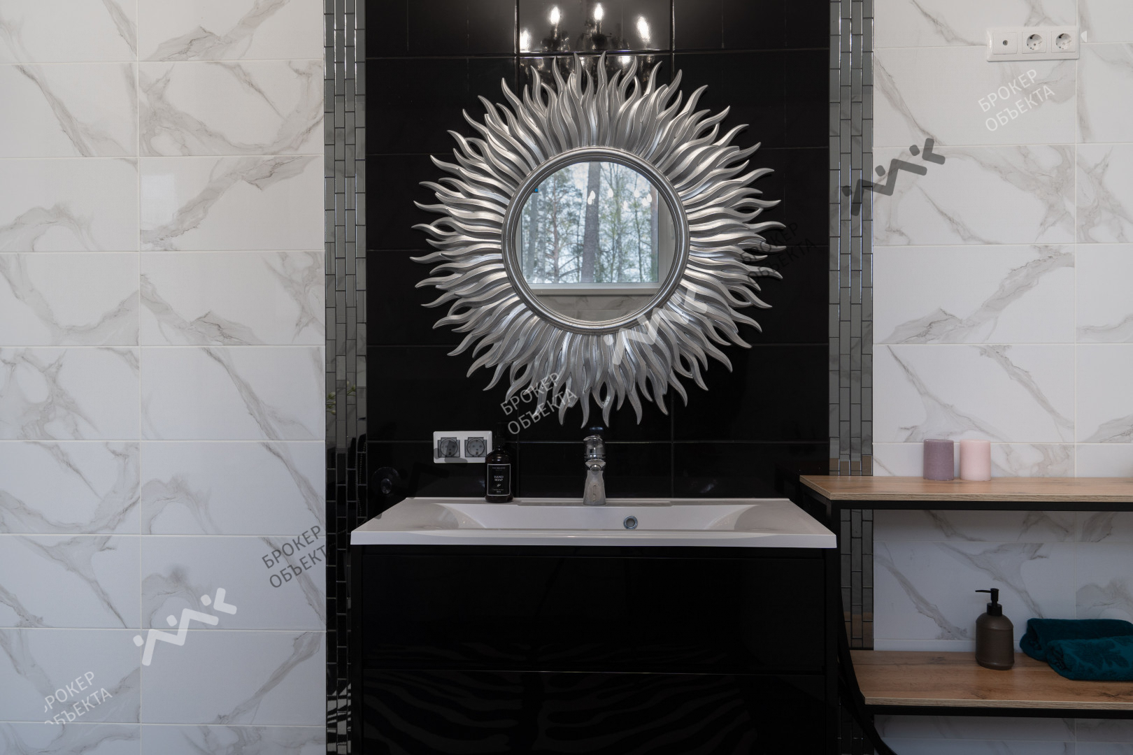 Фото объекта