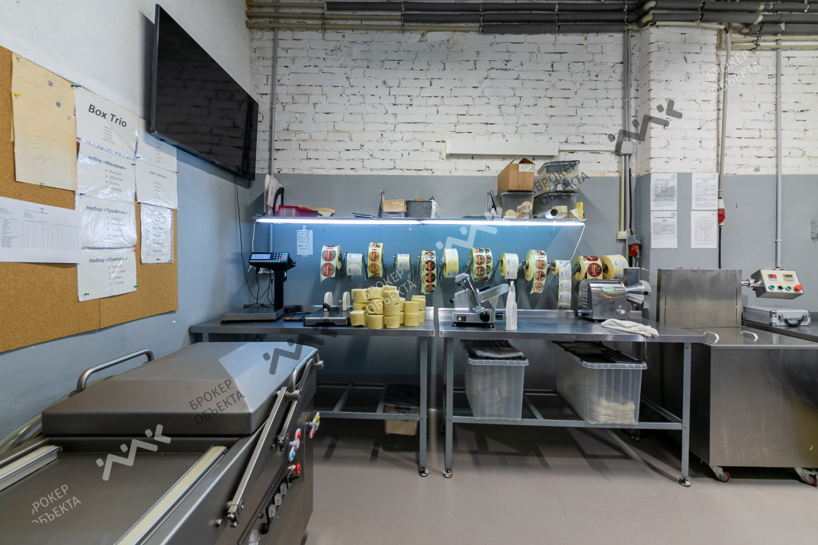 Фото объекта