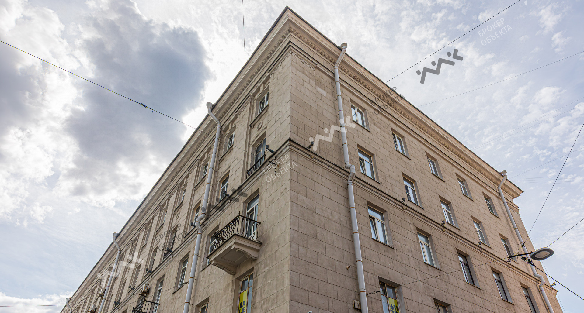 Фото объекта