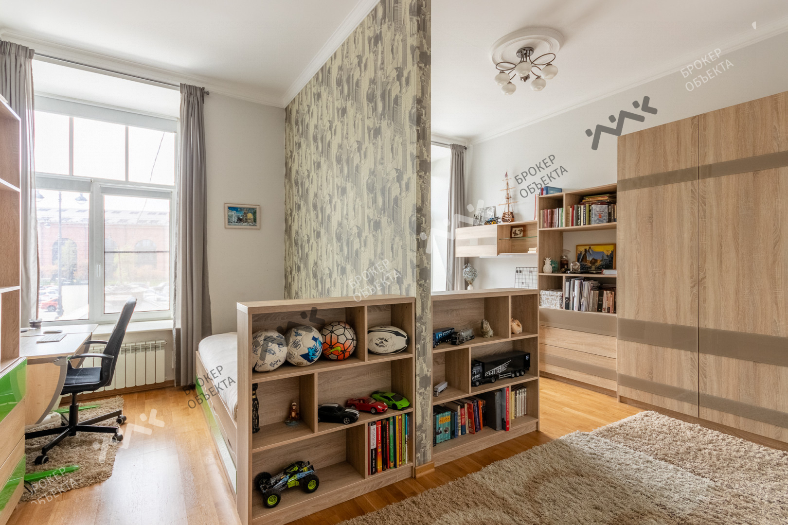 Фото объекта