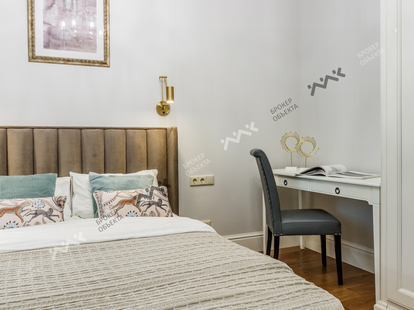 Фото объекта