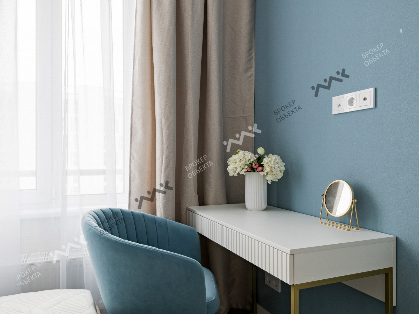 Фото объекта