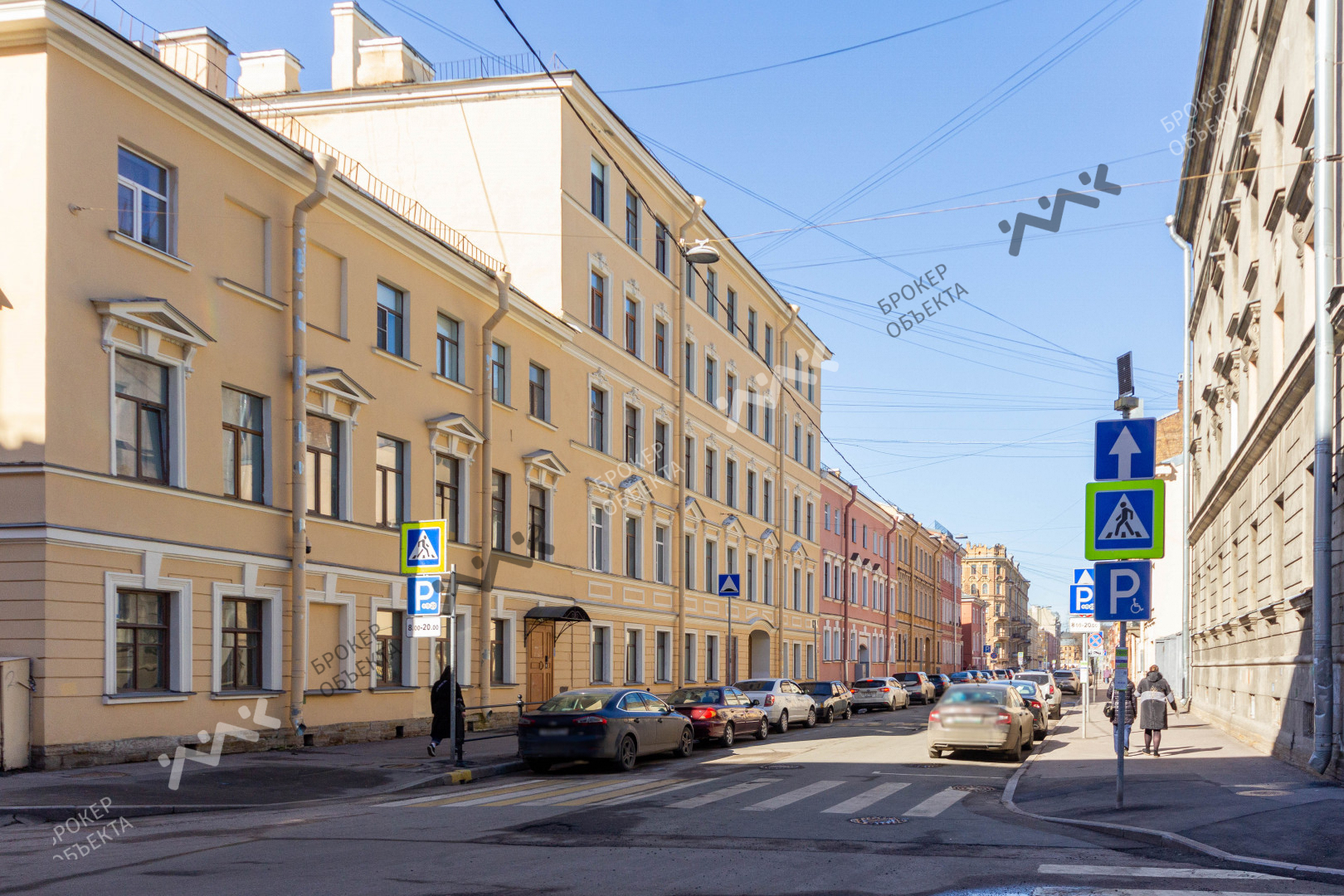Фото объекта