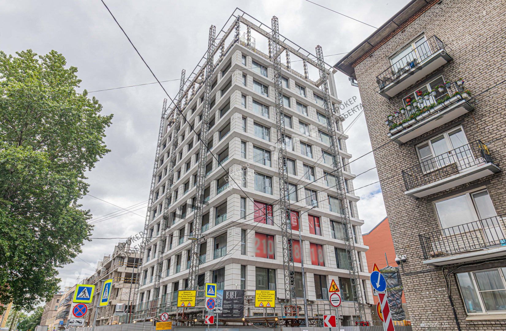 Фото объекта