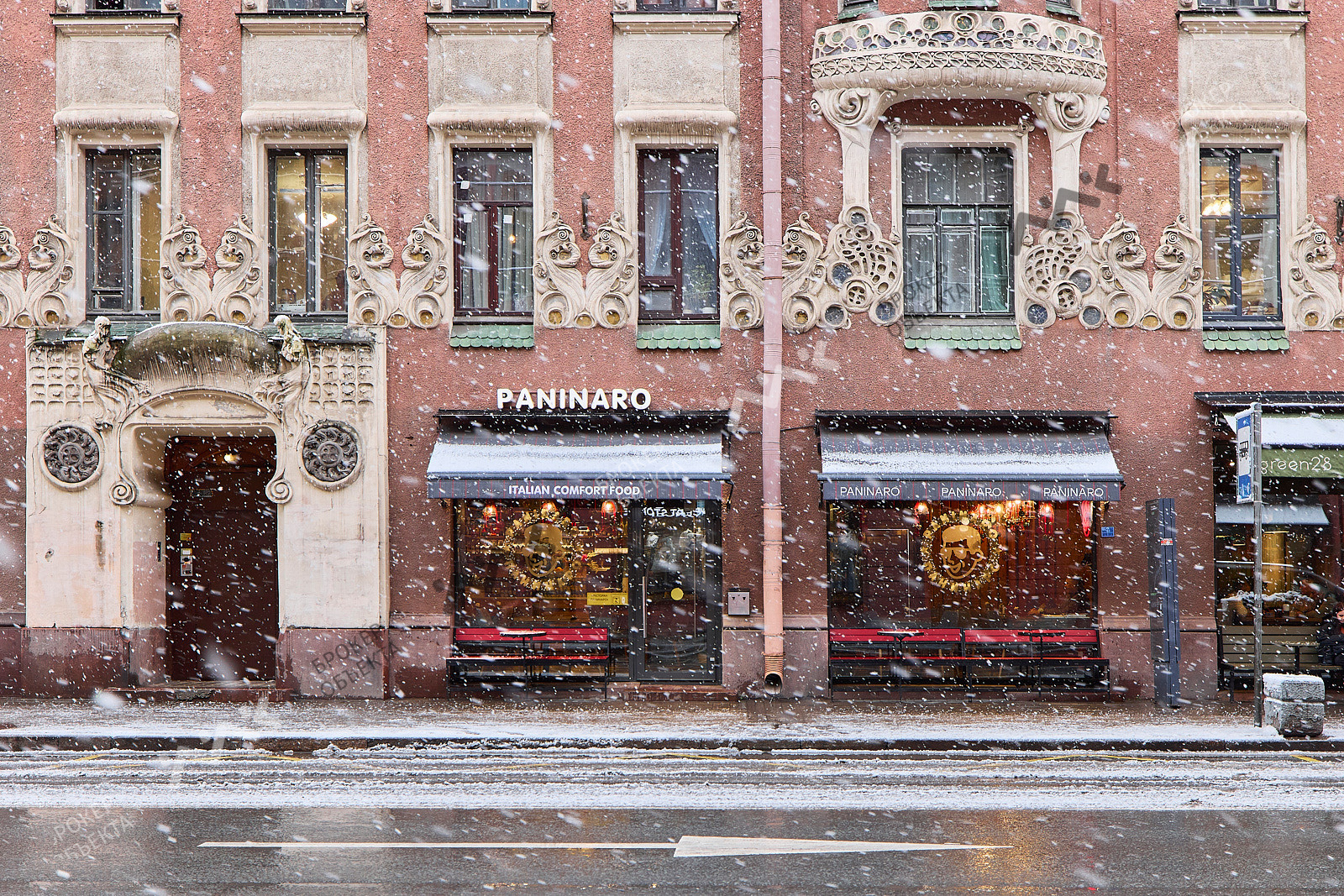 Фото объекта