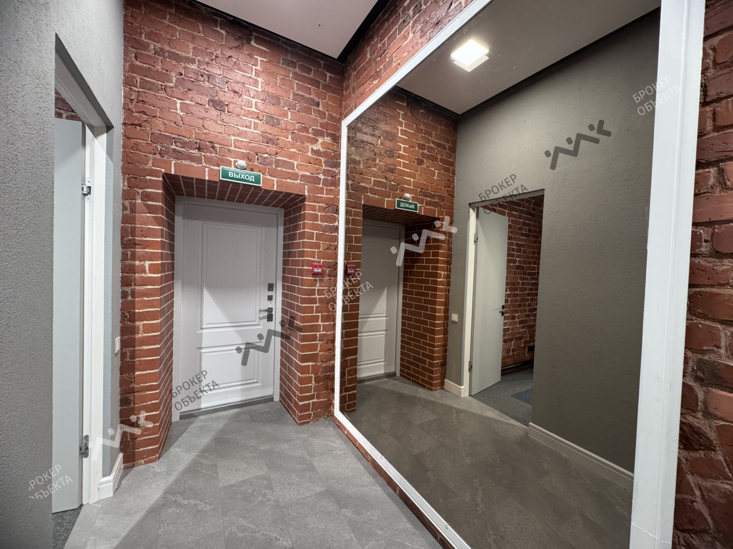 Фото объекта