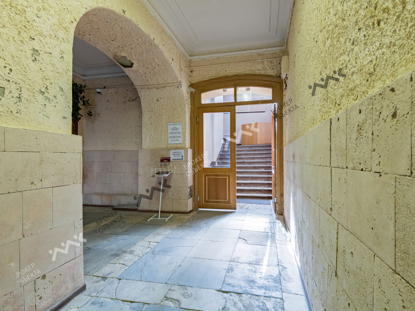 Фото объекта