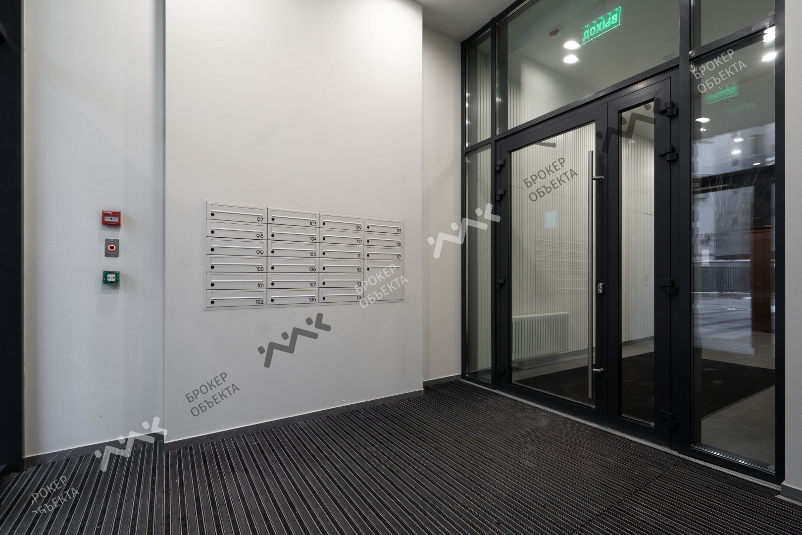 Фото объекта