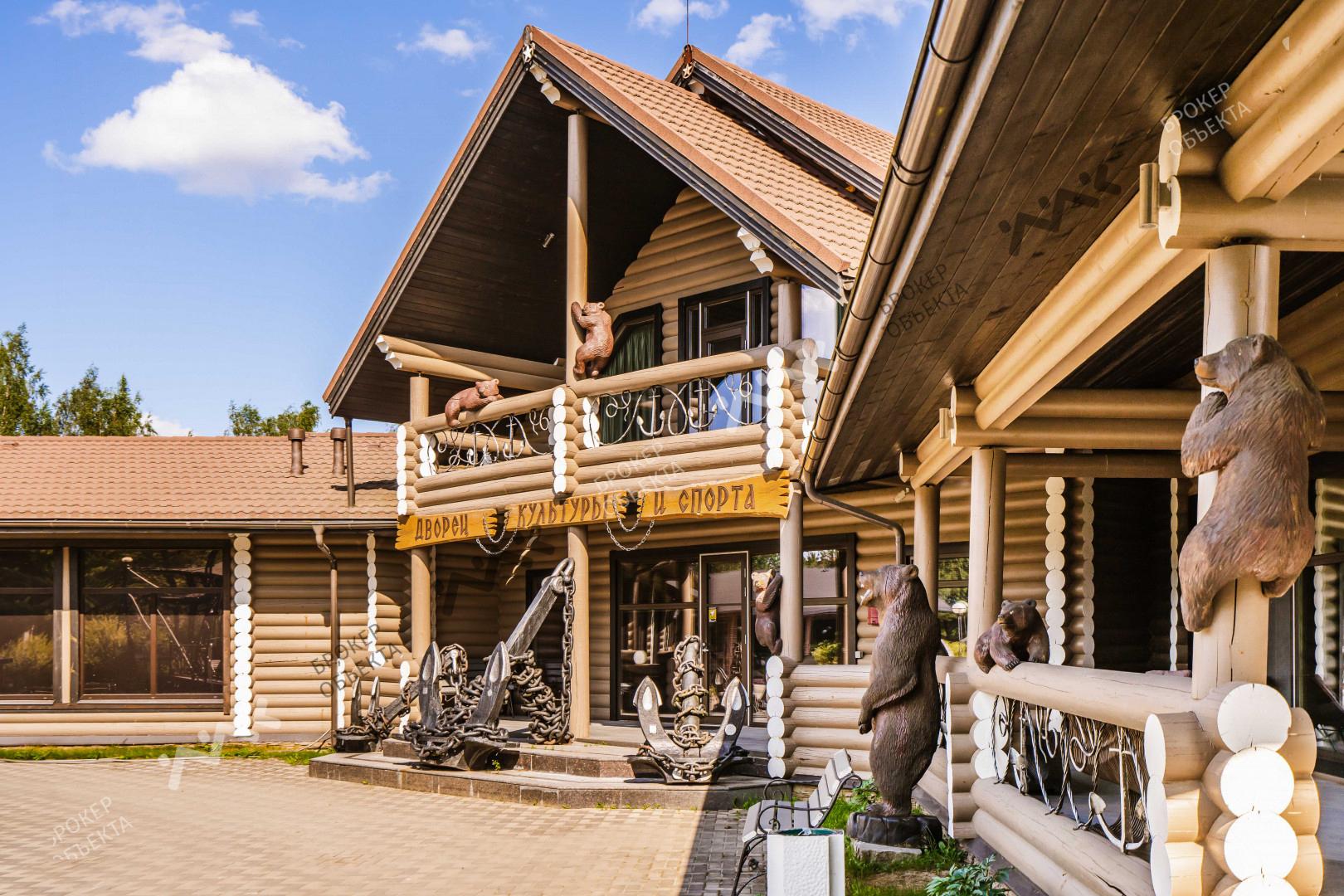 Фото объекта